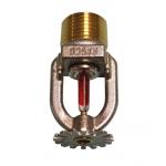 RELIABLE F156-300, 300psi (20.7bar) Rated, Pendent Standard Response Automatic Sprinkler