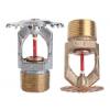 TYCO EC-11 Sprinklers, 11.2K, Upright and Pendent Extended Coverage Light and Ordinary Hazard