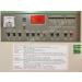 CEMEN FA-415 Fire Control Panel
