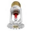 VIKING VK102 Standard Response Pendent Sprinkler (K5.6)