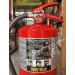 ANSUL SENTRY AA20 Dry Chemical Fire Extinguisher, UL listed