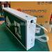 SAFEGUARD SLED-B1 Exit Sign BOX Type with Auto-Test and IR Receiver