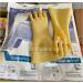 Regeltex GLE ELECTROVOLT Class 1 Natural Rubber Insulating Gloves 